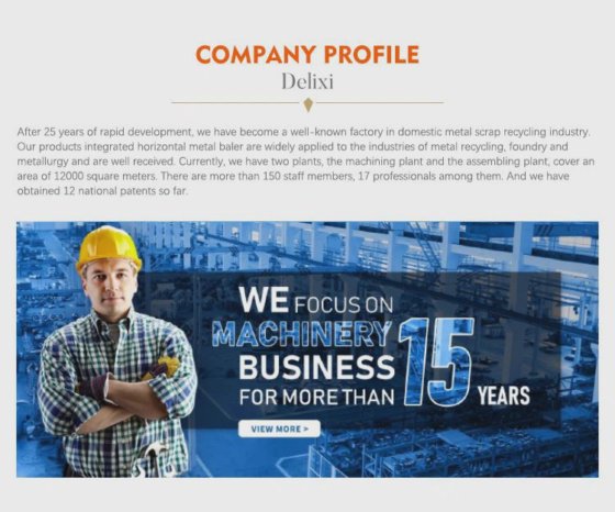 鋼の削りくずの金属の一体型鋳造鋼