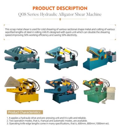 油圧クロコダイル棒鋼アリゲーターカッティングマシン