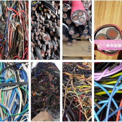 高品質の銅線顆粒