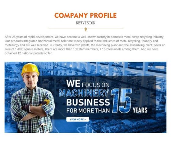 油圧スクラップ金属梱包プレス切断液