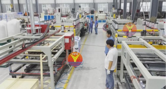 SANYI PVC地板基材生产线