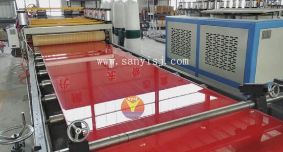 SANYI PVC共挤发泡板生产线