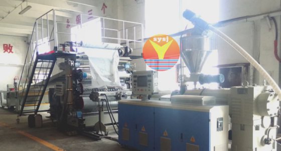 SANYI PVC仿大理石板生产线