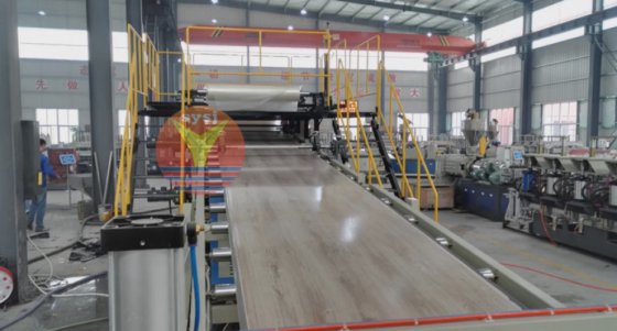 SANYI PVC石塑地板生产线