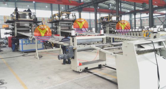 SANYI PVC石塑地板生产线