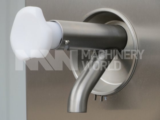 プロマグ・イージーミックス60プラス