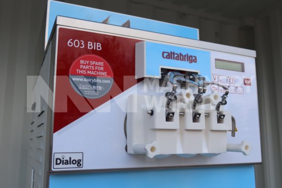 カッタブリガ603イノックス「ブランニュー」ソフトクリームマシン