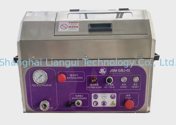 車のエンジンの商業ドライ アイスの発破機械