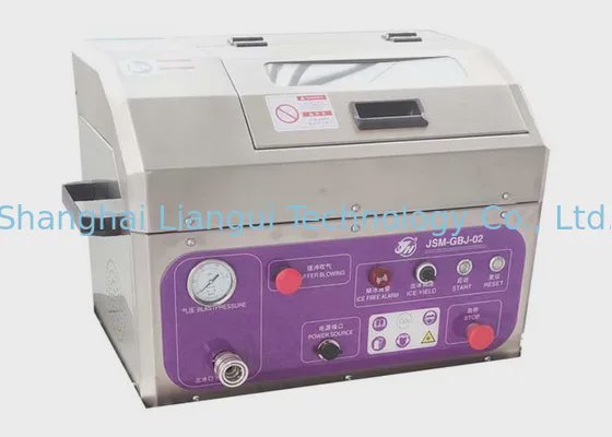 車のエンジンの商業ドライ アイスの発破機械