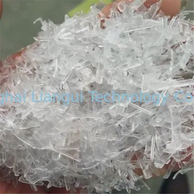 注入の不用なプラスチック粉砕機機械低速防音の造粒機