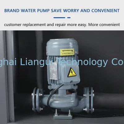 プラスチック注入産業水スリラーの高性能