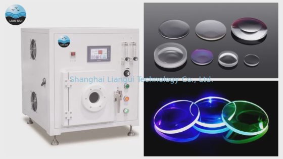 光学レンズのプラスチック部品のための5L血しょう表面処理装置