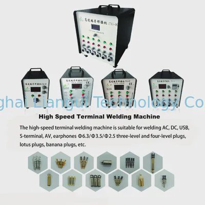 高速ターミナル溶接機はACおよびDCターミナルを溶接するために適している