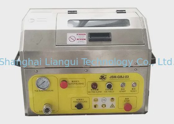 型の可逆圧縮のクリーニングのためのドライ アイスのクリーニング装置