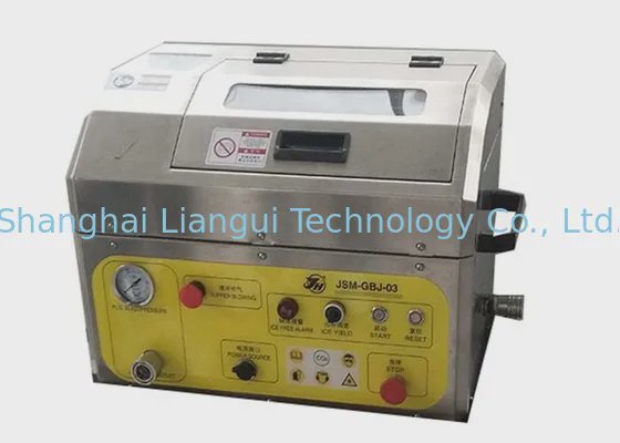 型の可逆圧縮のクリーニングのためのドライ アイスのクリーニング装置