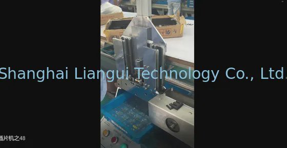 PLC制御を用いる自動EIの破片挿入機械