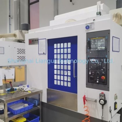 連貴超音波振動加工機