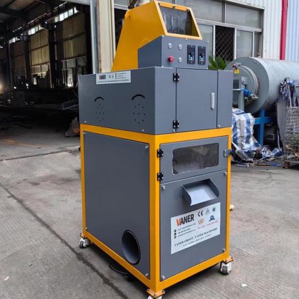 Vaner V-C03