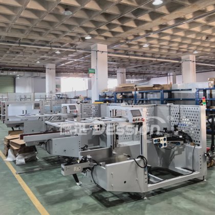 全自动纸箱包装机 纸箱拆箱机 纸箱封箱机