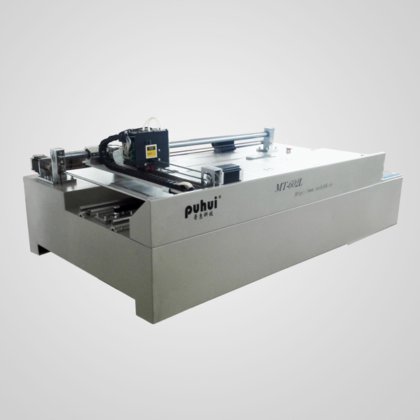 Puhui 1.2mLED灯条全自动贴片机