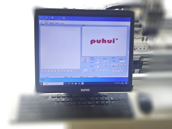 Puhui 四头贴片机MT-605