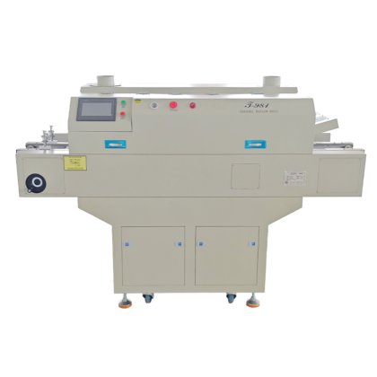 Puhui 轨道式回流焊机T-981