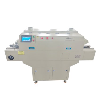 Puhui 轨道式回流焊机T-981