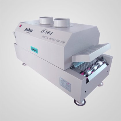 Puhui 六温区回流焊T-961