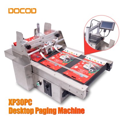 XP30PC分页机（台式自动摩擦分页机）