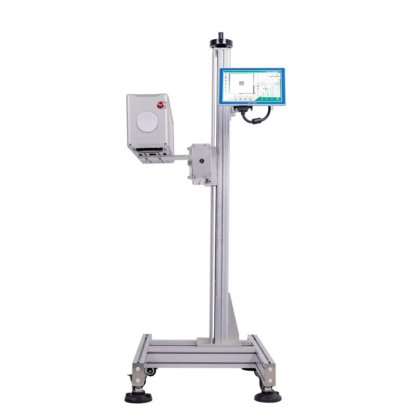 L1000 系列 60W CO₂ 激光打标机