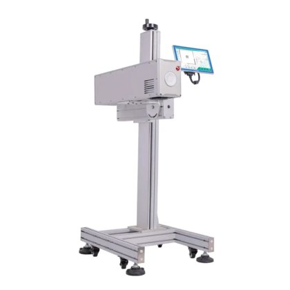 L1000 系列 60W CO₂ 激光打标机