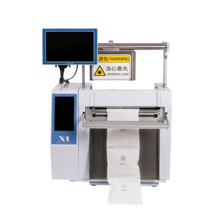 X1-L 激光打码台式包装机