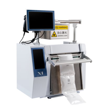 X1-L 激光打码台式包装机