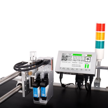 T220E 高速可变日期印刷系统