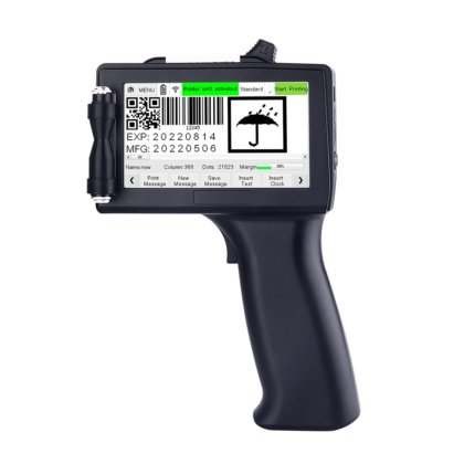 G50 手持式喷墨机