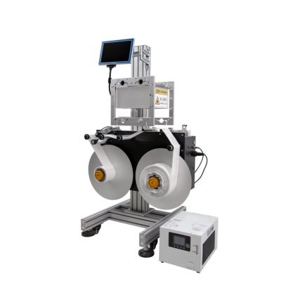 L3000 系列 5W 紫外激光打标机