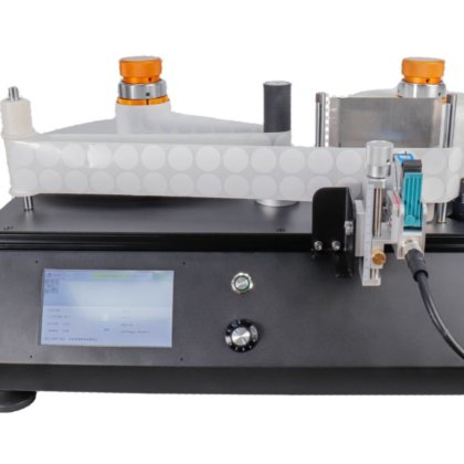 XF40 台式高速复卷机