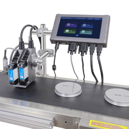 T260E 可触摸全屏变焦热敏喷墨打印机