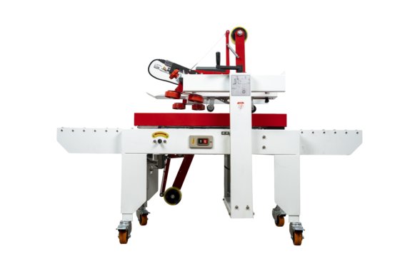 XB01 纸箱封箱机