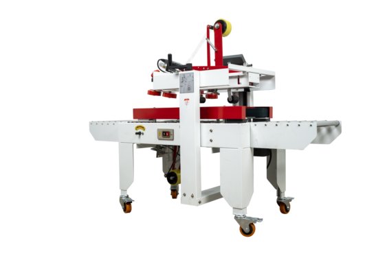 XB01 纸箱封箱机