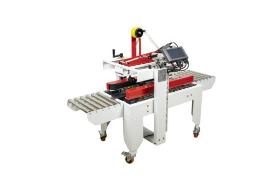 XB01 纸箱封箱机