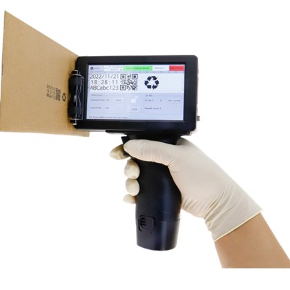 G100 手持式喷墨机