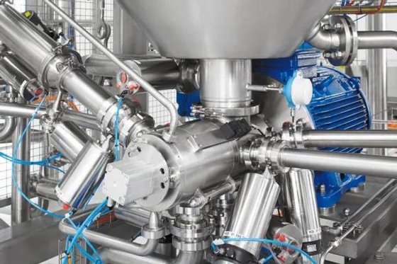 偶氮在线混合器乳化剂类型 zoatec® IL