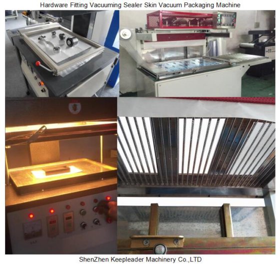 Keepleader 五金件贴体包装机