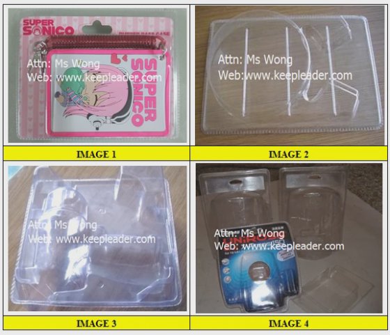 Keepleader 全自动吸塑封口机