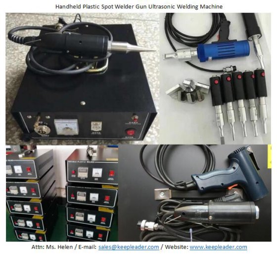 Keepleader 手持式塑料点焊机