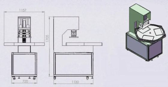 Keepleader PVC吸塑壳封口高周波焊机