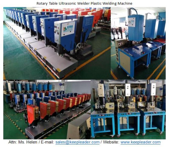 Keepleader 转盘超声波焊机