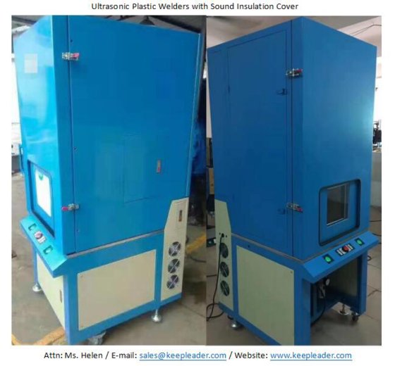 Keepleader 塑料超声波焊机
