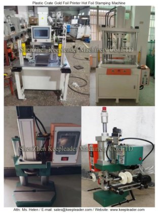 Keepleader 塑料箱烫金机